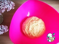 �������� �����������