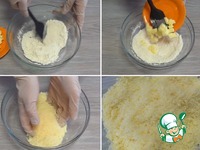 �������� ����� �� ���������� �����������