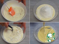 �������� ����� �� ���������� �����������