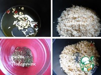 ��������� ������� ������ �����������