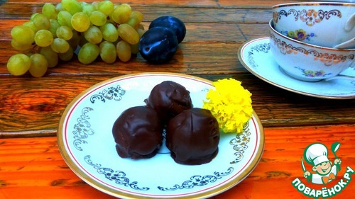 Полезные конфеты из сухофруктов рецепты с фото