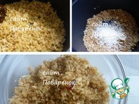 ��������� ������� ������ �����������