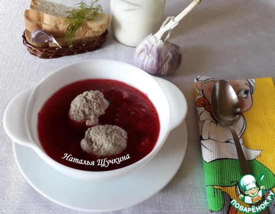 Сибирский борщ с фрикадельками от Нина-супербабушка