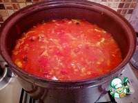 �������� ������ "��������" �����������