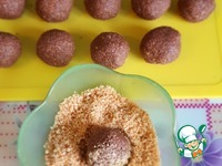 �������� ������� "������" �����������