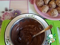 �������� ������� "������" �����������