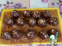 �������� ������� "������" �����������