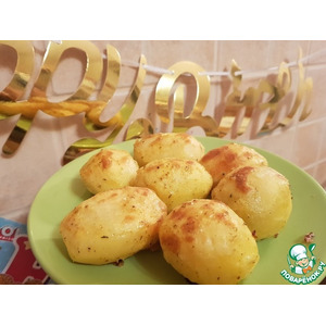 ������� ���������