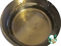 �������� "���������" �����������