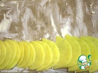 ��������� �������� � ������� �����������