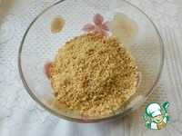 �������� � ������� ��� ������� �����������