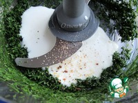 ���������� ��������� � �������� � ������ �����������