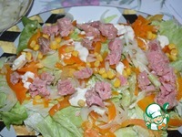 ����� "�����������" �����������