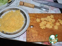 ����� "�����������" �����������