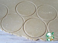 �������������� ���������� "���������" �����������