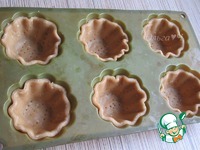 �������������� ���������� "���������" �����������