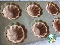 �������������� ���������� "���������" �����������