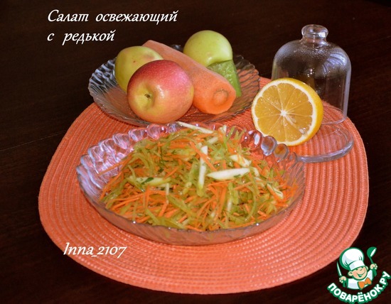 ����� ���������� � �������"