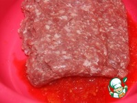 ������ ������ �����������