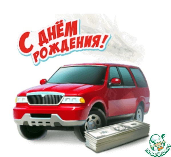 ������� ��������� � ���� �������� ���� (NDemon).