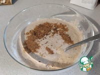 ���������� ���������� � ��������� � ������� �����������