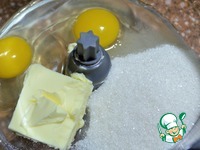 ��������� ���� � ������� �����������