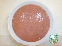 ���������-������� ���� "����������" �����������