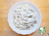 ���������-������� ���� "����������" �����������