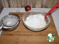 �������� ����� �� ��������� ����� �����������