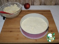 �������� ����� �� ��������� ����� �����������