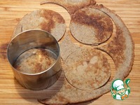 ���������� �������� �� ������������ ���� �����������