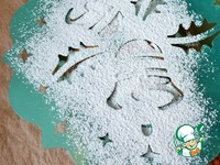 ��������� ���� � ������� �����������