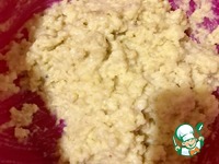 �������� �����������