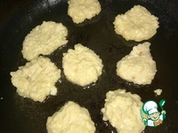 �������� �����������