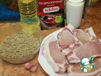 ������ �������� "������" �����������