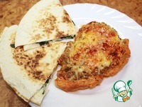 ������ �������� "������" �����������