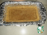 ��������� �������� "����� � ������" �����������