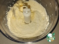 ��������� �������� "����� � ������" �����������