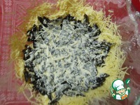 ����� "����������� �����" �����������