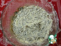 ����� "����������� �����" �����������