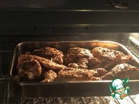 �������������� �������, ���������� � ������� �����������