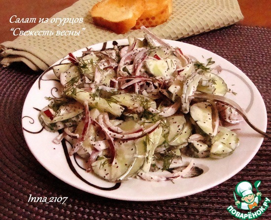 ����� �� ������� "�������� �����"