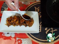 ������� �������� � ����-���� �����������