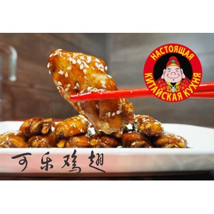 ������� �������� � ����-����