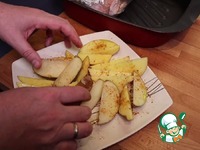 ������ � ������� � ����� ��������� �����������