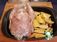 ������ � ������� � ����� ��������� �����������