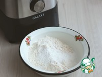 �������� "��������� ����" �����������