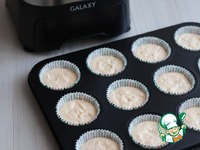 �������� "��������� ����" �����������