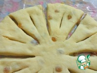 ����� "��������" �����������