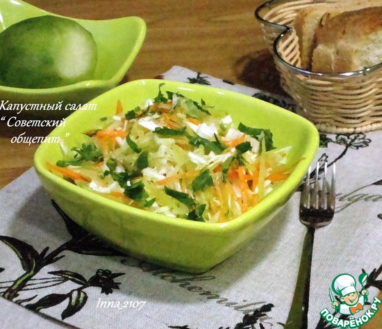 ��������� ����� "��������� �������"